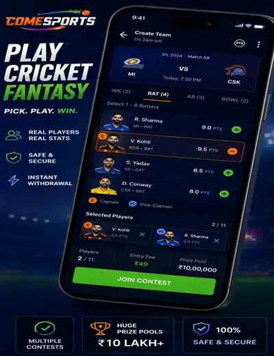 Hero11 (hero11) fantasy cricket & matchday visual 2
